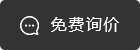 888电子(中国游)有限公司官网