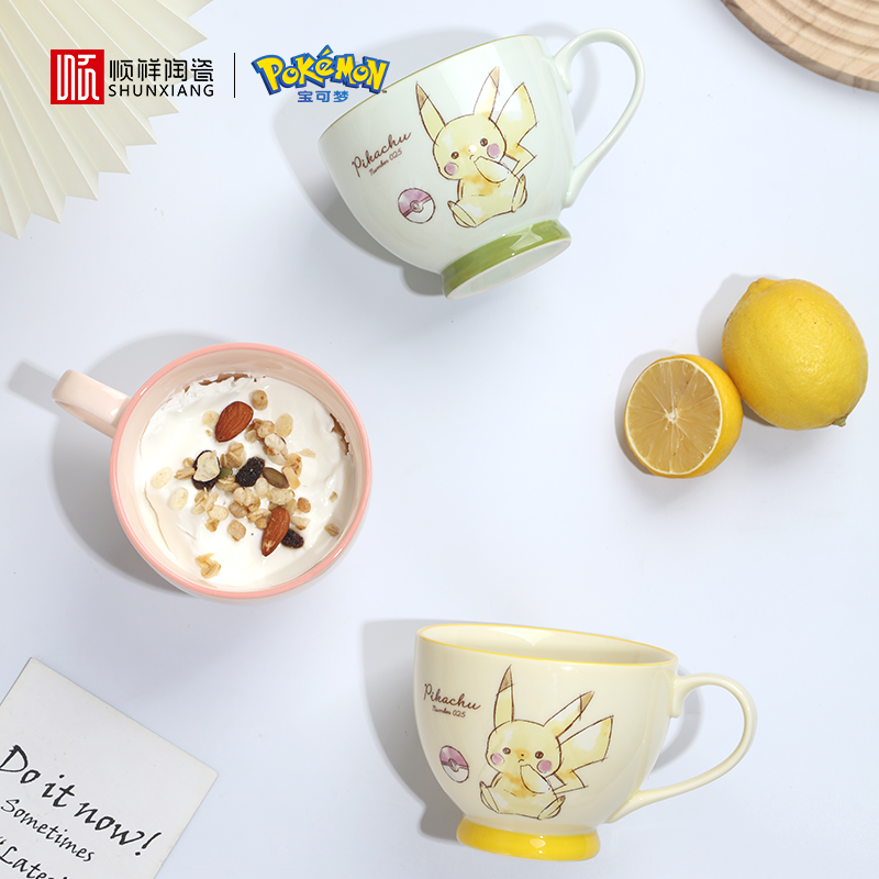 888电子宝可梦联名款早餐杯2025新款