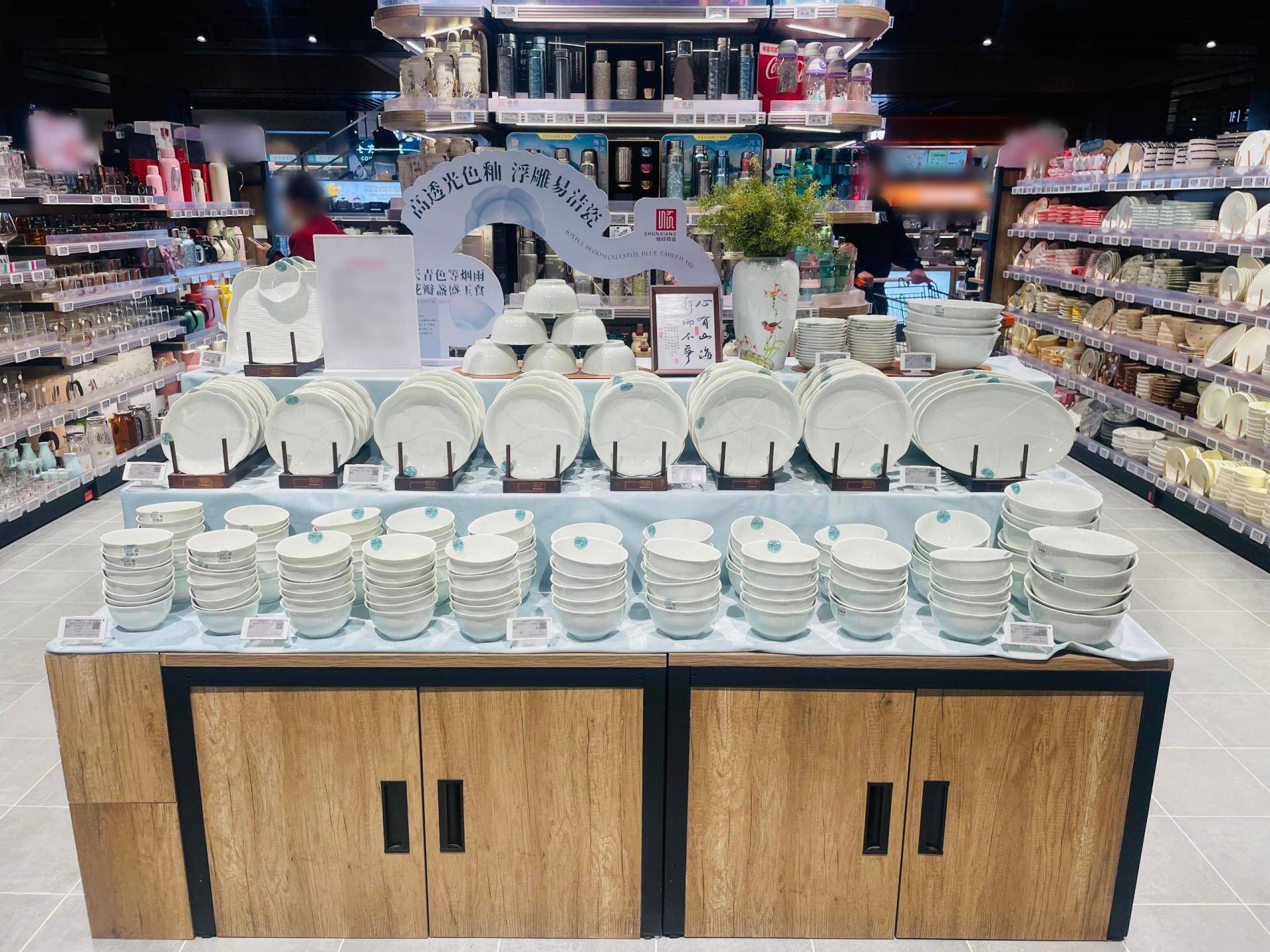 新品快讯丨风雅宋瓷，国色天青。这款餐具正重塑餐桌美学！