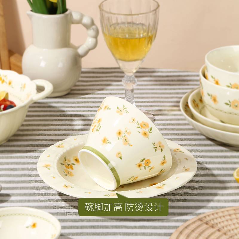 田野系列餐具