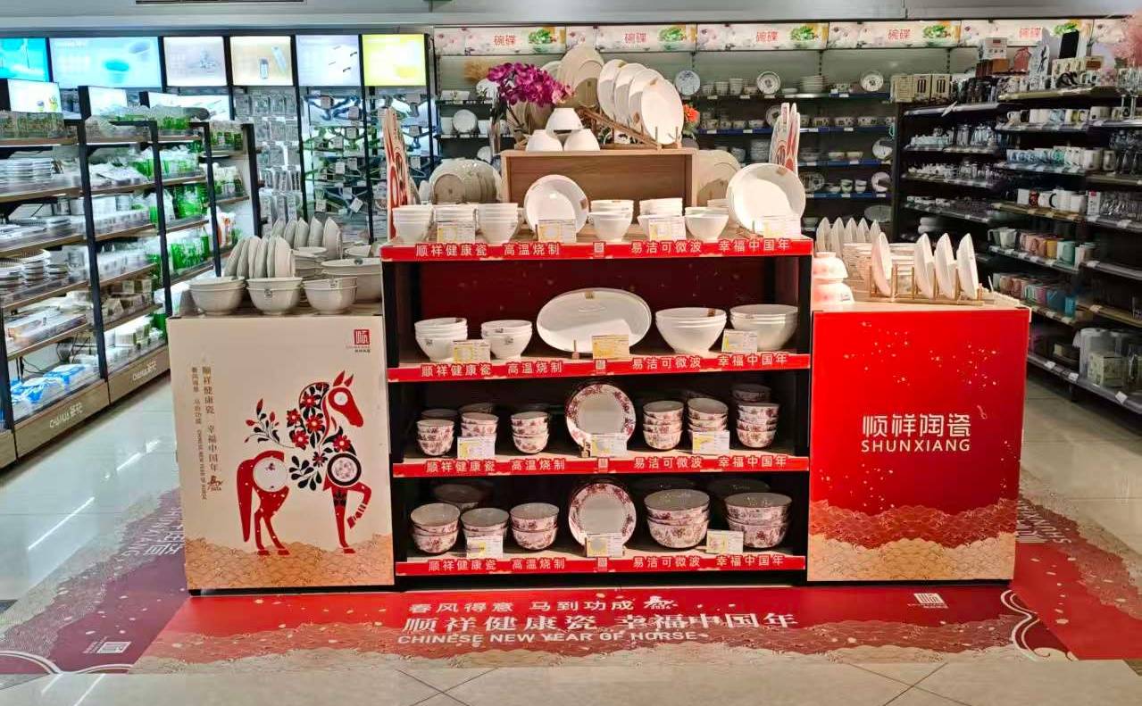 全国门店焕新迎春！直击顺祥&硕加春节终端陈列比赛现。