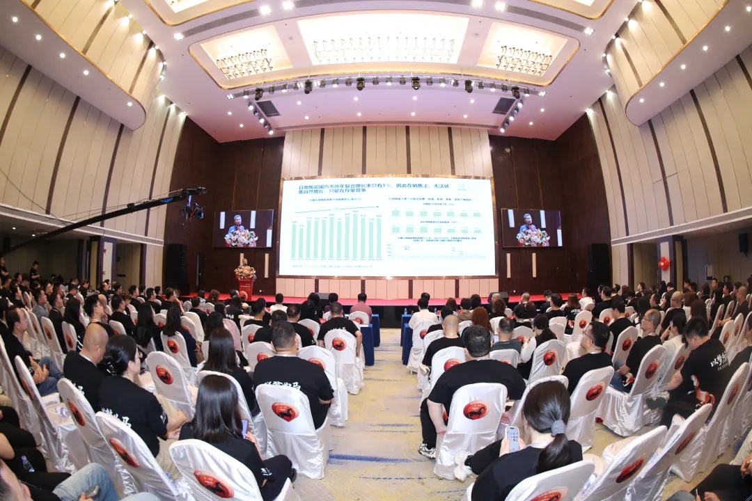 轻启未来，瓷韵新生——888电子2026新品营销发布会暨42周年庆圆满落幕！