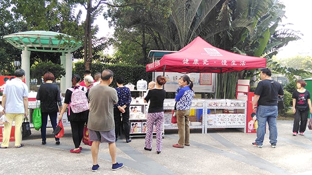 “健康瓷·慢生活”888电子进社区活动显成效