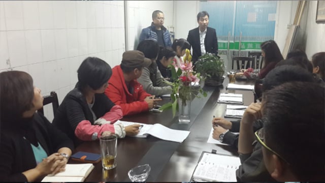 渠达天下，创赢未来——公司领导渠道调研报道之二