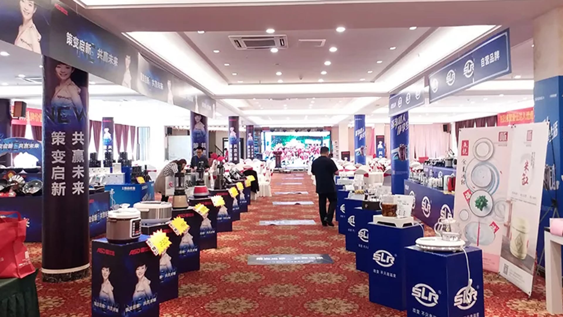 888电子助力瑞安龙津2018订货会圆满成功
