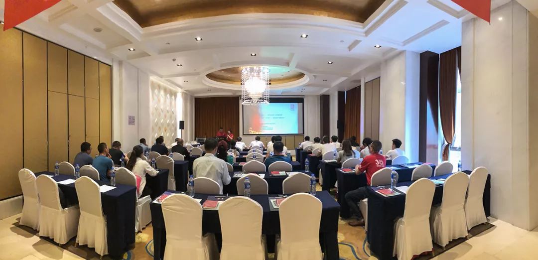 剑指终端，顺祥品牌培训会