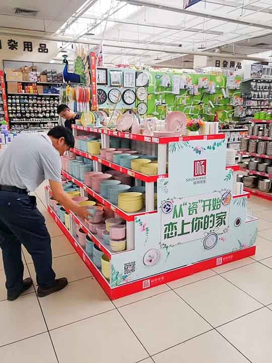 888电子夏季主题活动，火热开启！ (3)