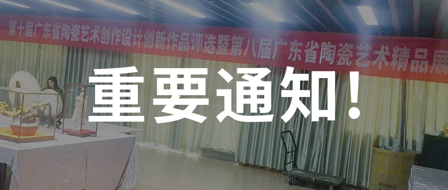 888电子再斩获三枚金奖