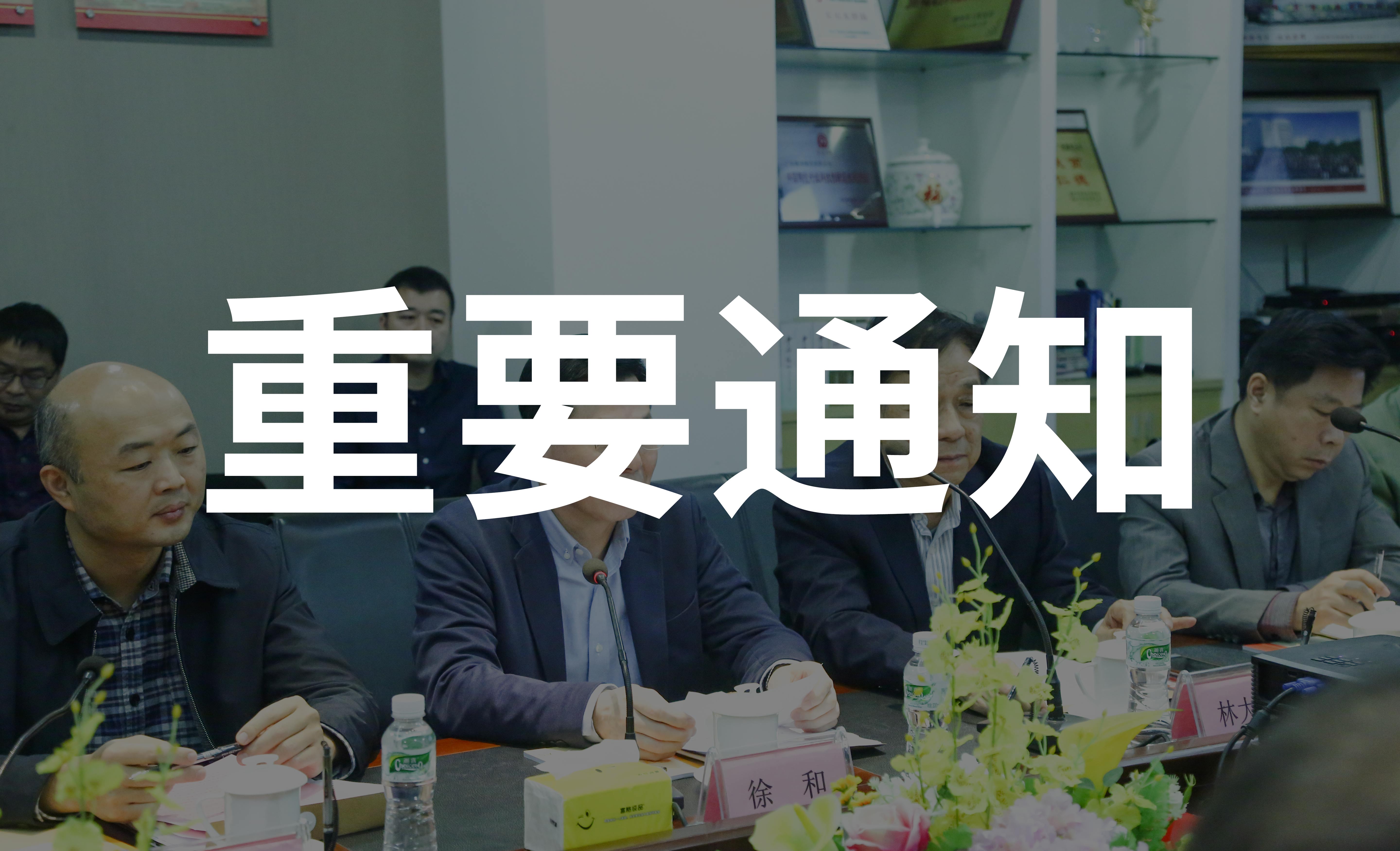 重磅消息！陶瓷行业再添新标准，顺祥是引领者！