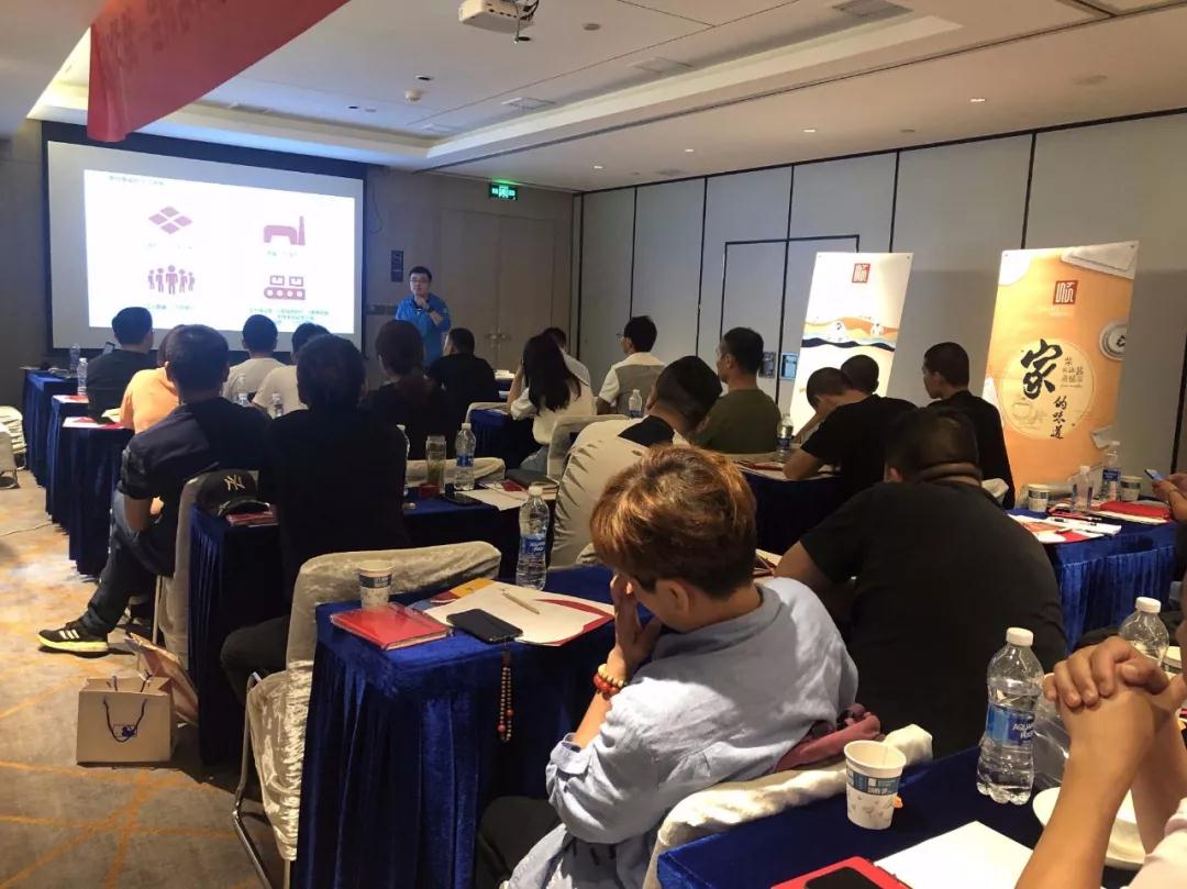 “三十五载 正当年”888电子2019年品牌培训会——湖北站