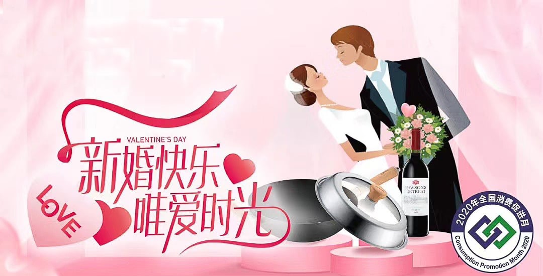 速来围观！顺祥&家乐；榍斓祷疃艋鸨认