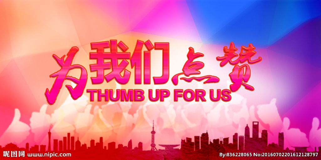 终端快讯|2020，终端活动精彩回顾（下）