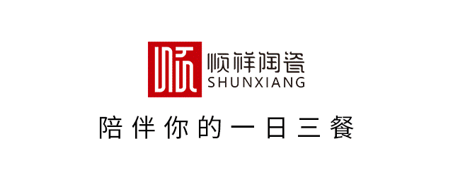 顺祥头图 顺祥头图
