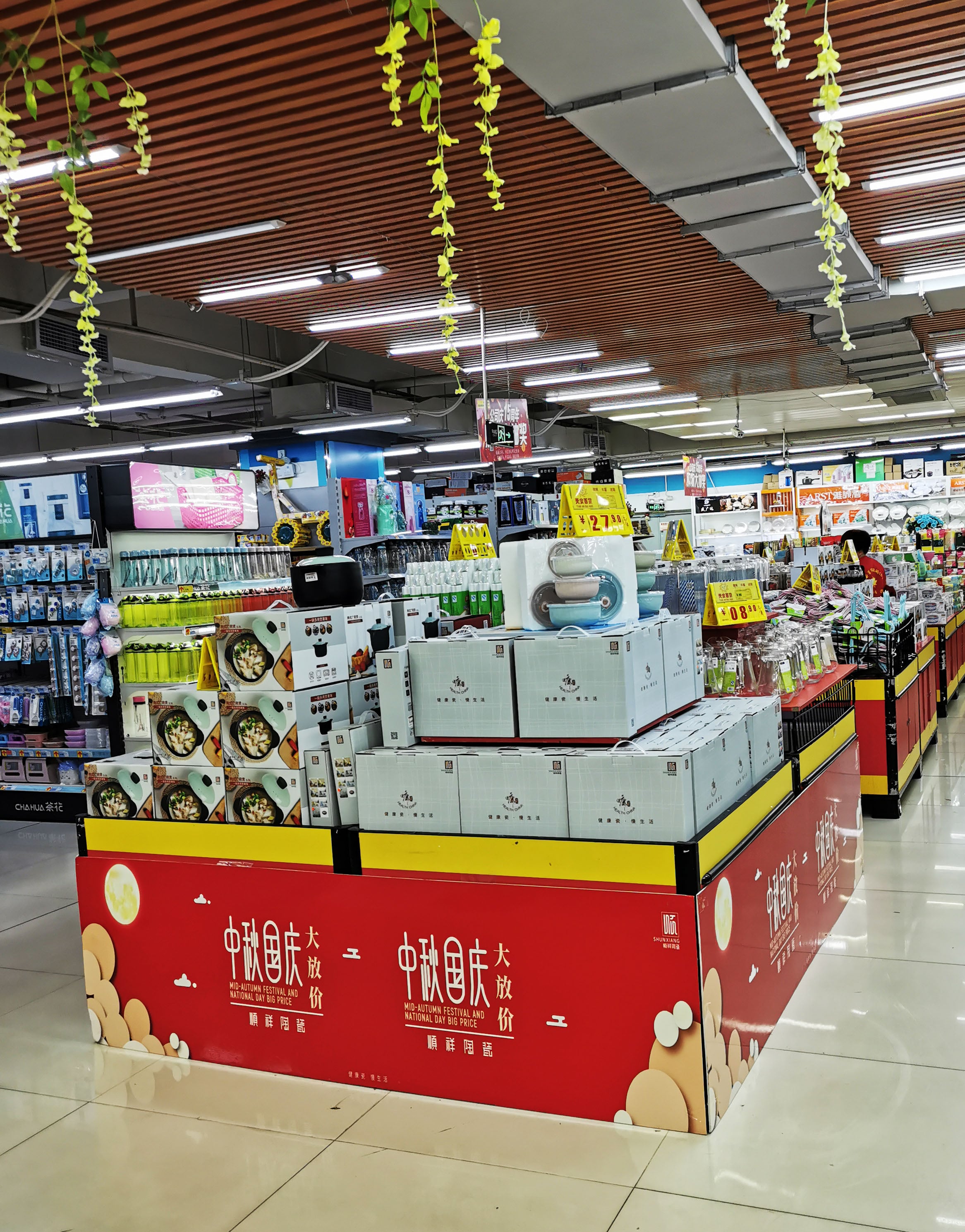 ？诳焐-BC门店-天安超市 (1)